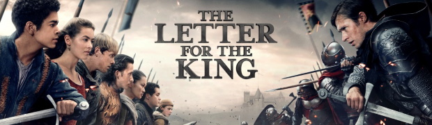 Письмо королю